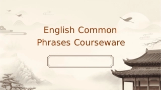 英语常用词组个课件