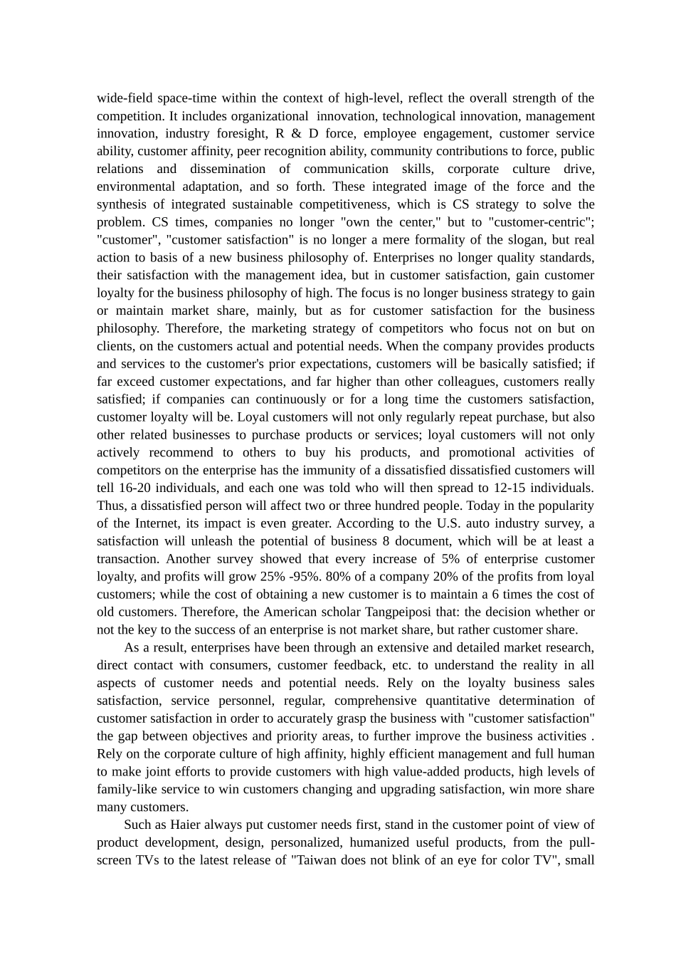 浅谈顾客满意营销策略_第3页