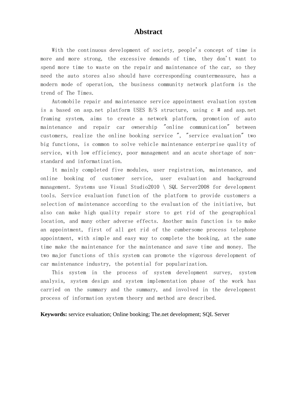 汽车维修与保养服务预约评价系统_第3页