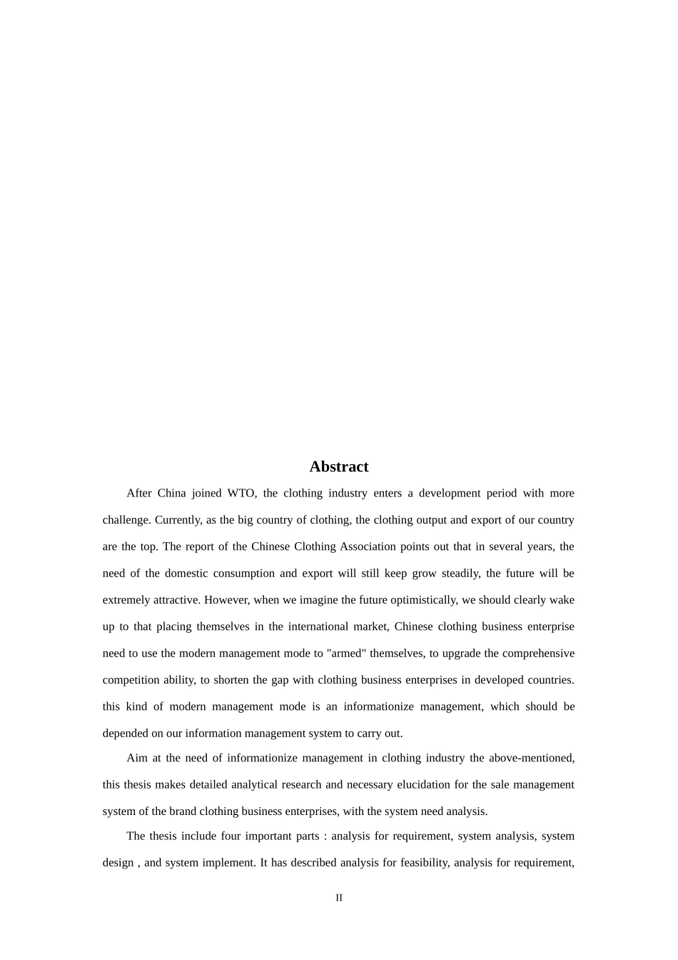 服装销售管理及系统管理知识分析设计_第2页