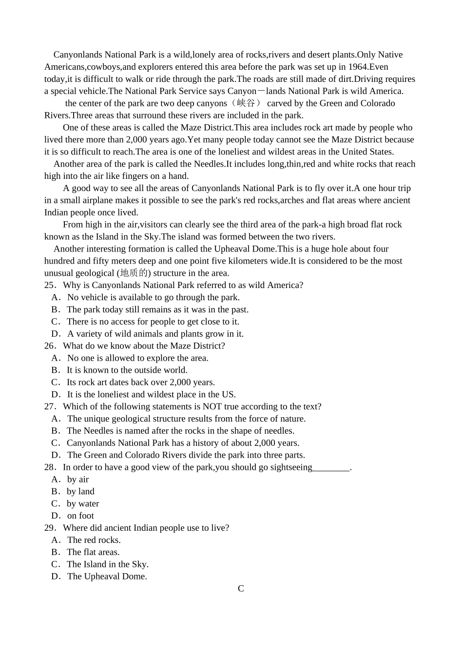 右玉20高二英语3月月考试卷及答案 _第2页