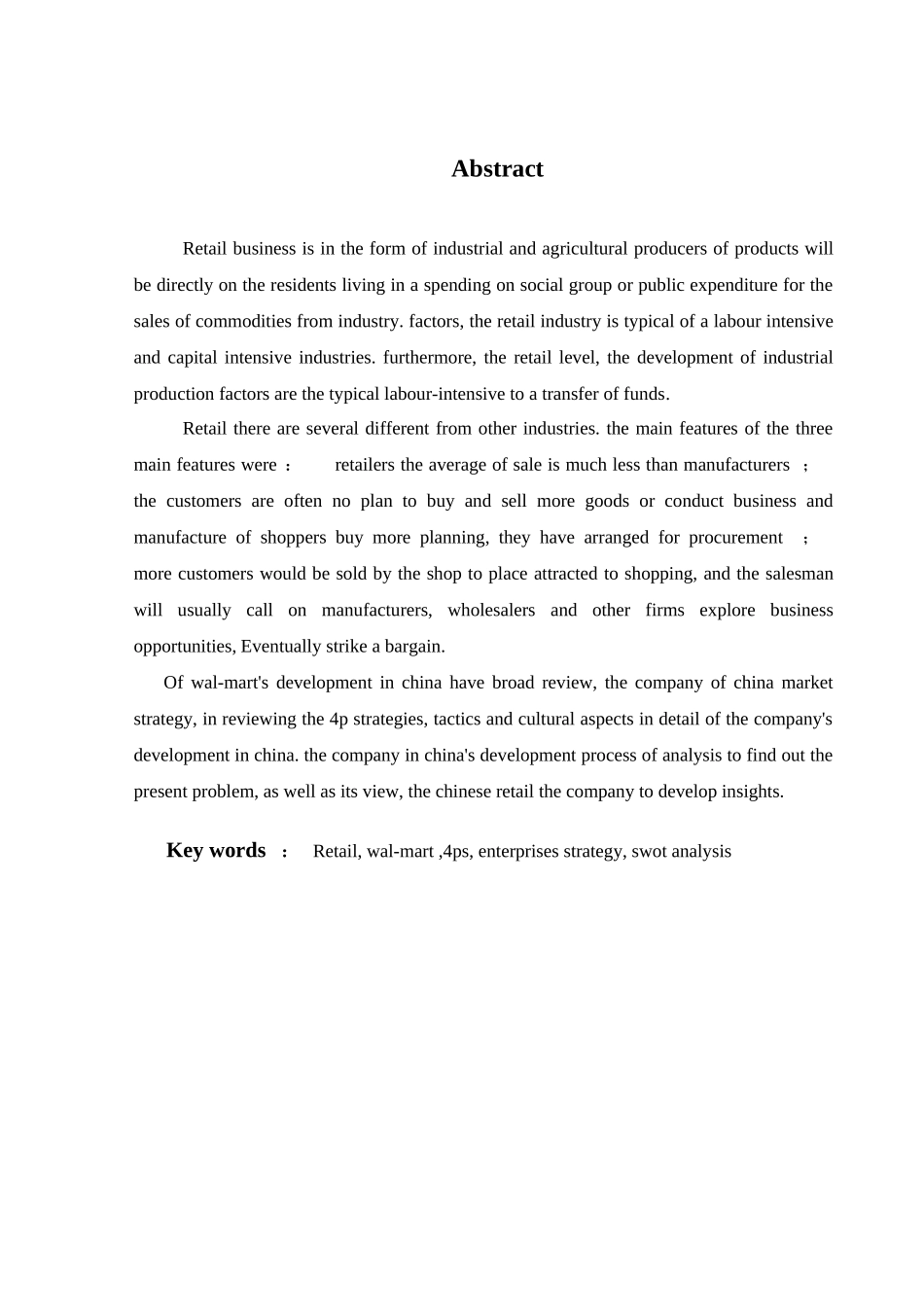 沃尔玛中国营销策略(DOC34页)_第3页