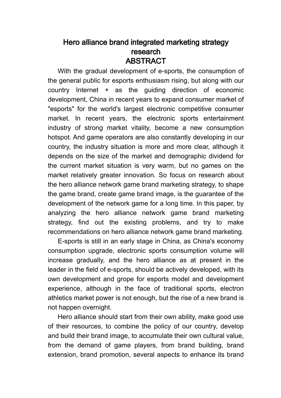 英雄联盟整合营销策略研究 _第3页