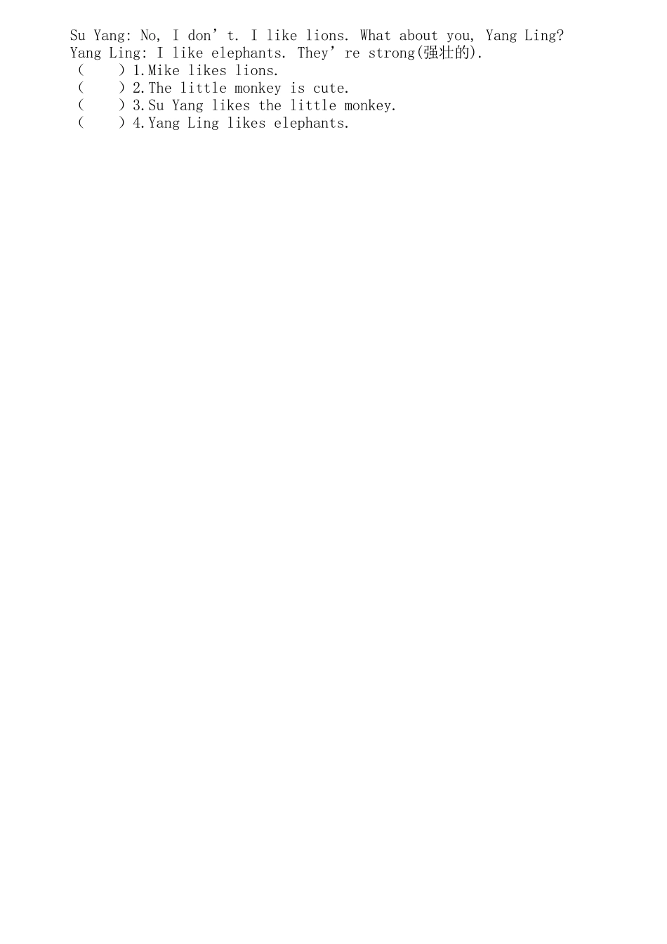 译林版小学四年级英语4A10月月考试卷2 _第3页