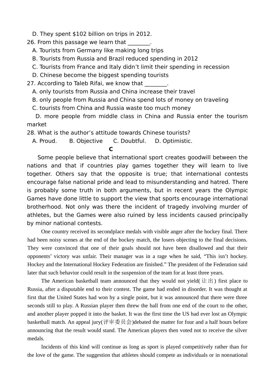 长春十2015高三英语期中考试试题无答案 _第3页