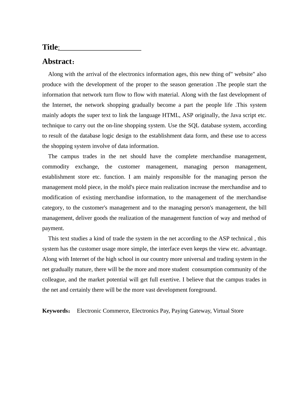 itsm（it服务管理系统）的设计与开发_第3页