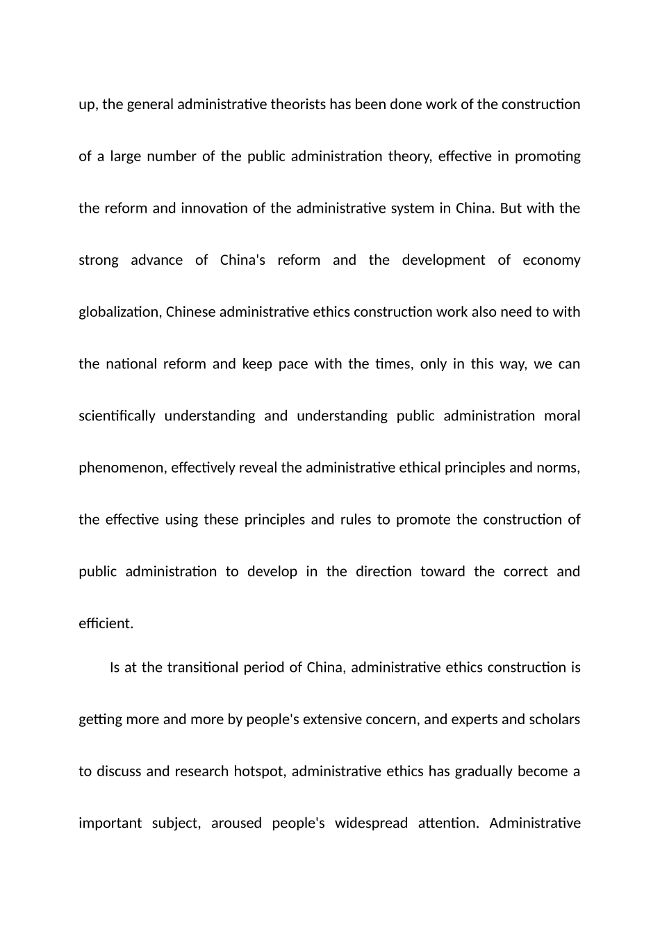 中外行政伦理比较研究——以中美为例 _第3页