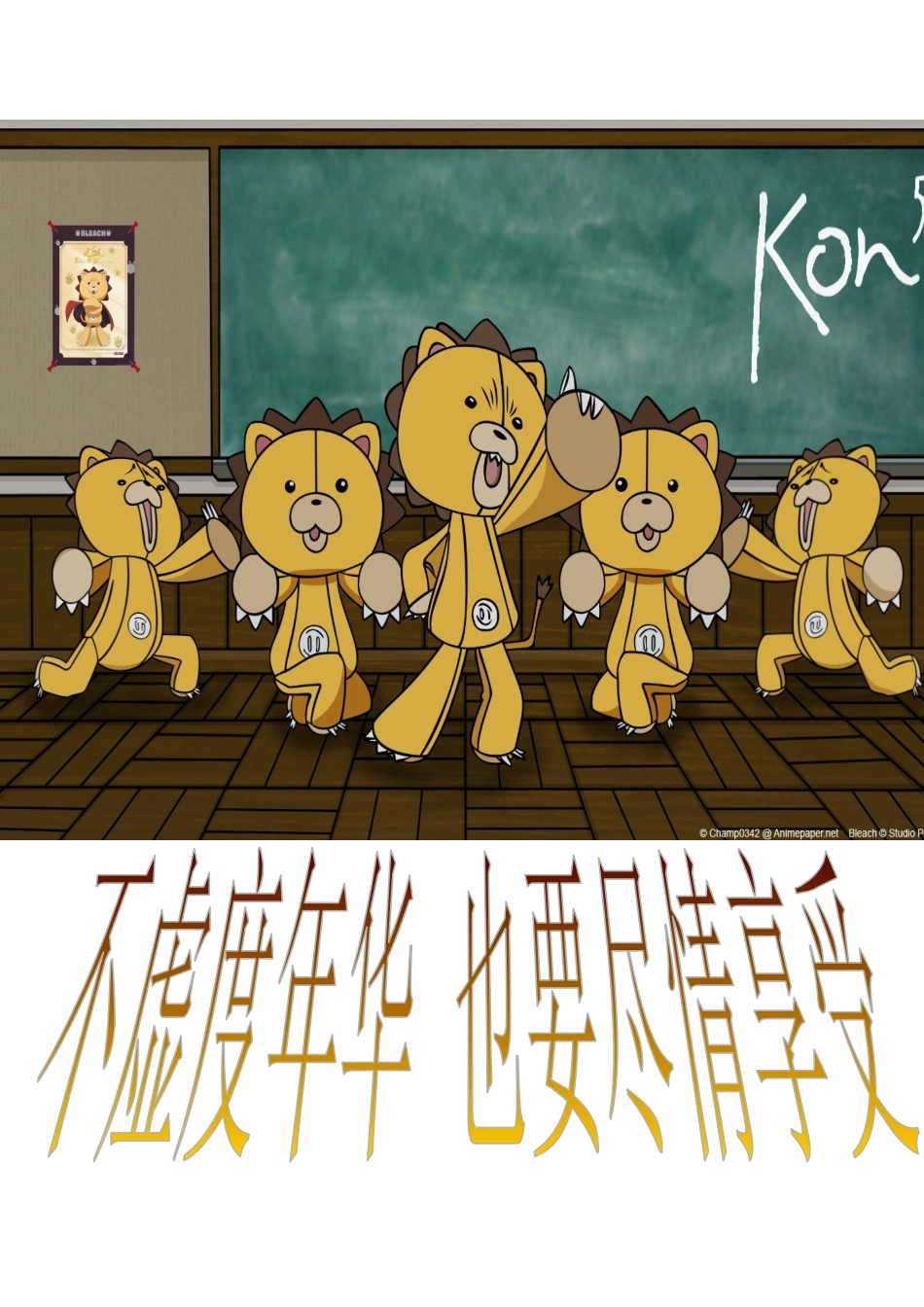 职业生涯发展与规划_第1页