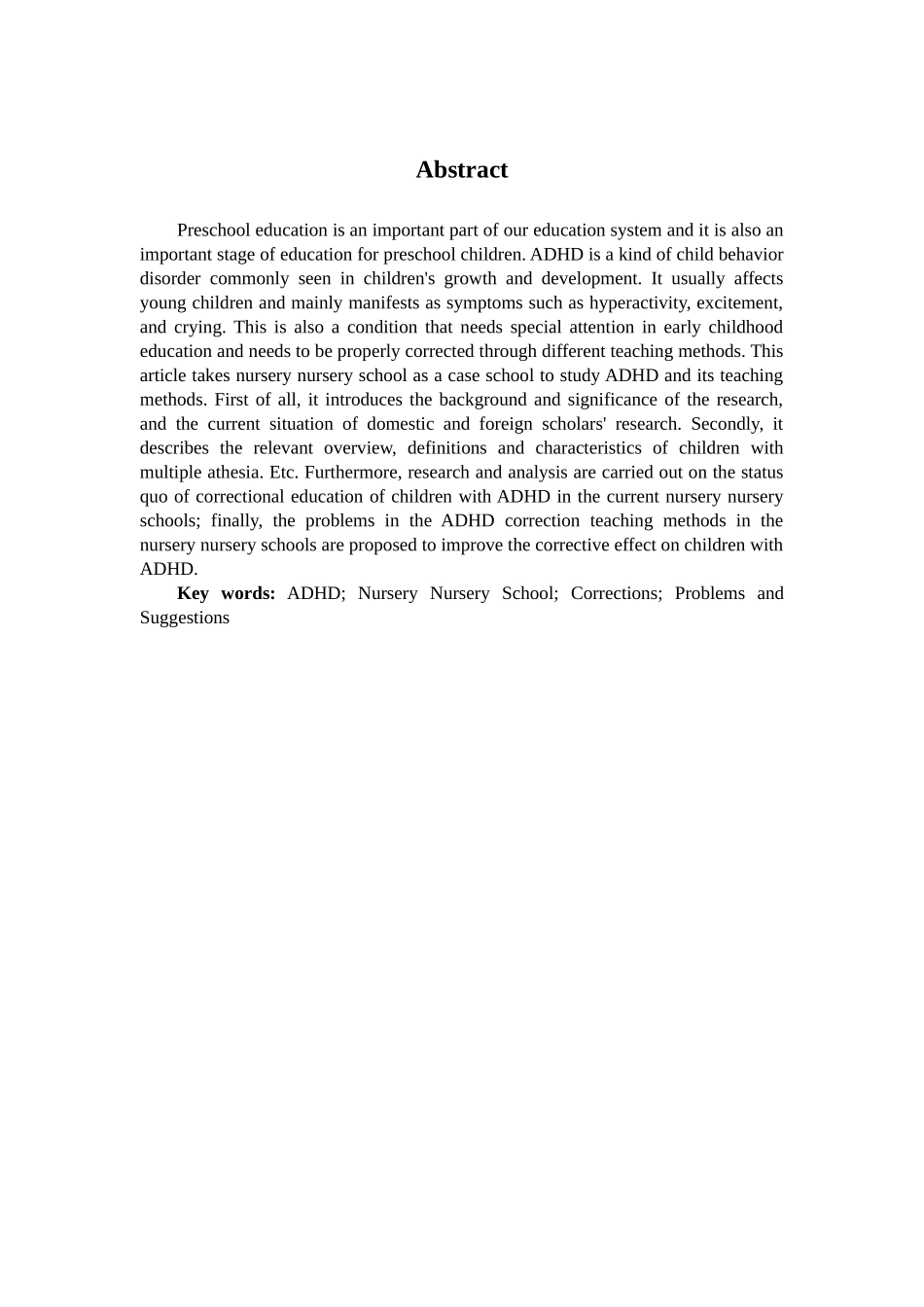 育苗幼儿学校多动症儿童行为矫正教学研究 _第2页