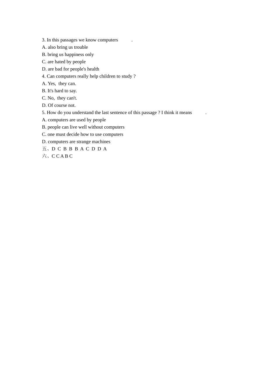 英语八年级人上教新课标同步练习12 _第2页