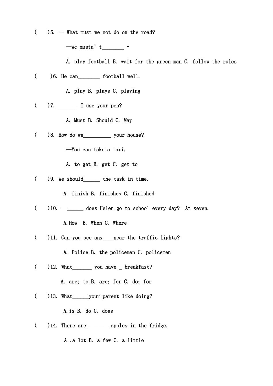 译林英语6B unit3,4综合测试卷 _第3页