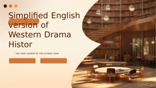 西方戏剧史简版英文版课件