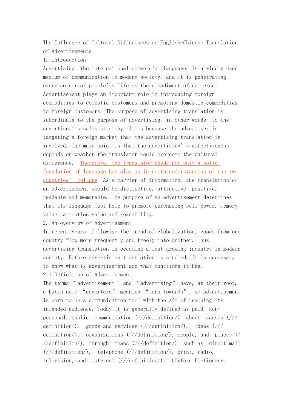 中西方文化差异对广告翻译的影响 _第3页