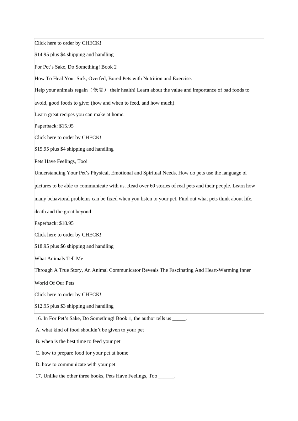 浙江省杭州春蕾2017九年级3月模拟英语试卷及答案含听力 _第3页