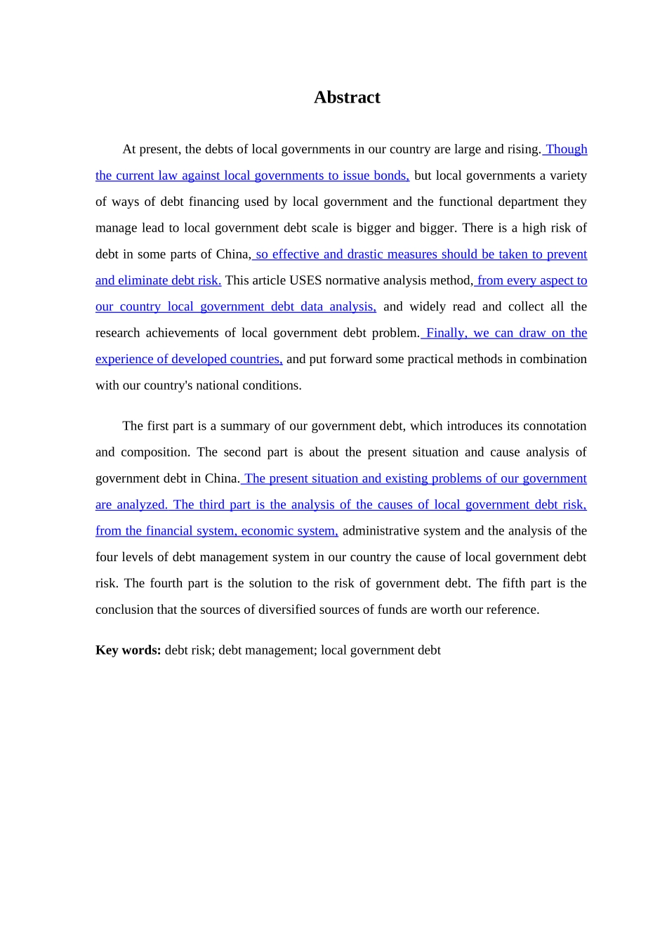 债务问题探讨  终稿 _第3页