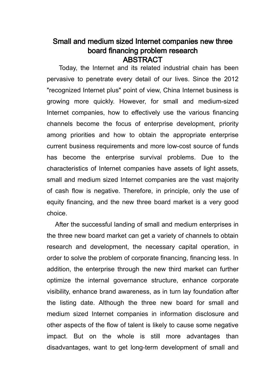 中小型互联网企业新三板融资问题研究-崔亚洲 _第3页