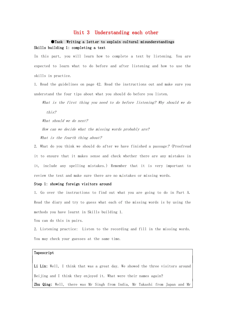 高中英语 Unit3《Understanding each other-Task1》教案 牛津译林版选修6_第1页