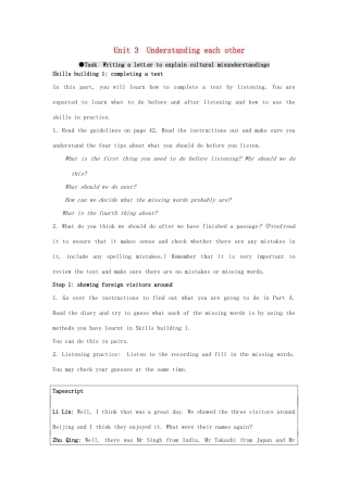 高中英语 Unit3《Understanding each other-Task1》教案 牛津译林版选修6