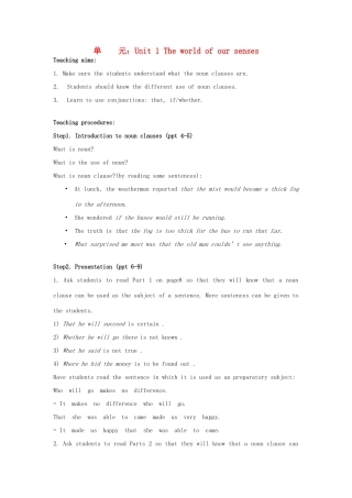 高中英语 Unit1 The world of our senses Grammar and usage教案 新人教版必修3-新人教版高一必修3英语教案