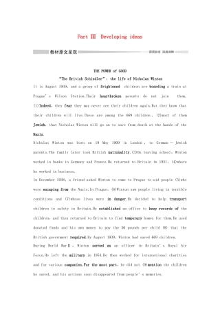 高中英语 Unit 2 Making a difference Part Ⅲ Developing ideas教案 外研版必修第三册-外研版高一第三册英语教案