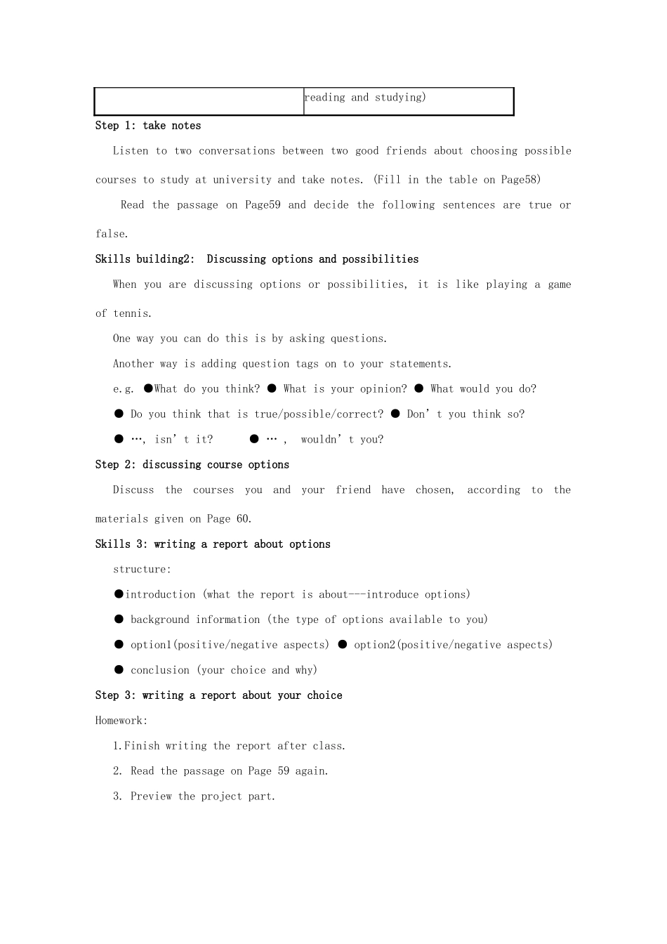 高中英语 Unit 4《The next step-Task》教案2 牛津译林版选修11_第2页