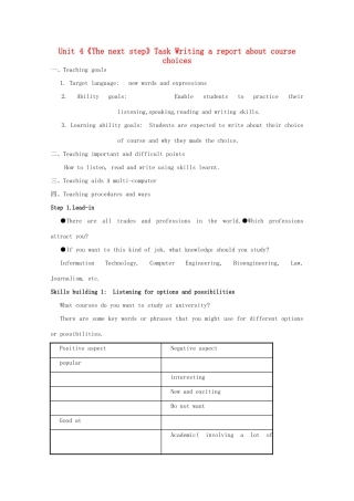 高中英语 Unit 4《The next step-Task》教案2 牛津译林版选修11