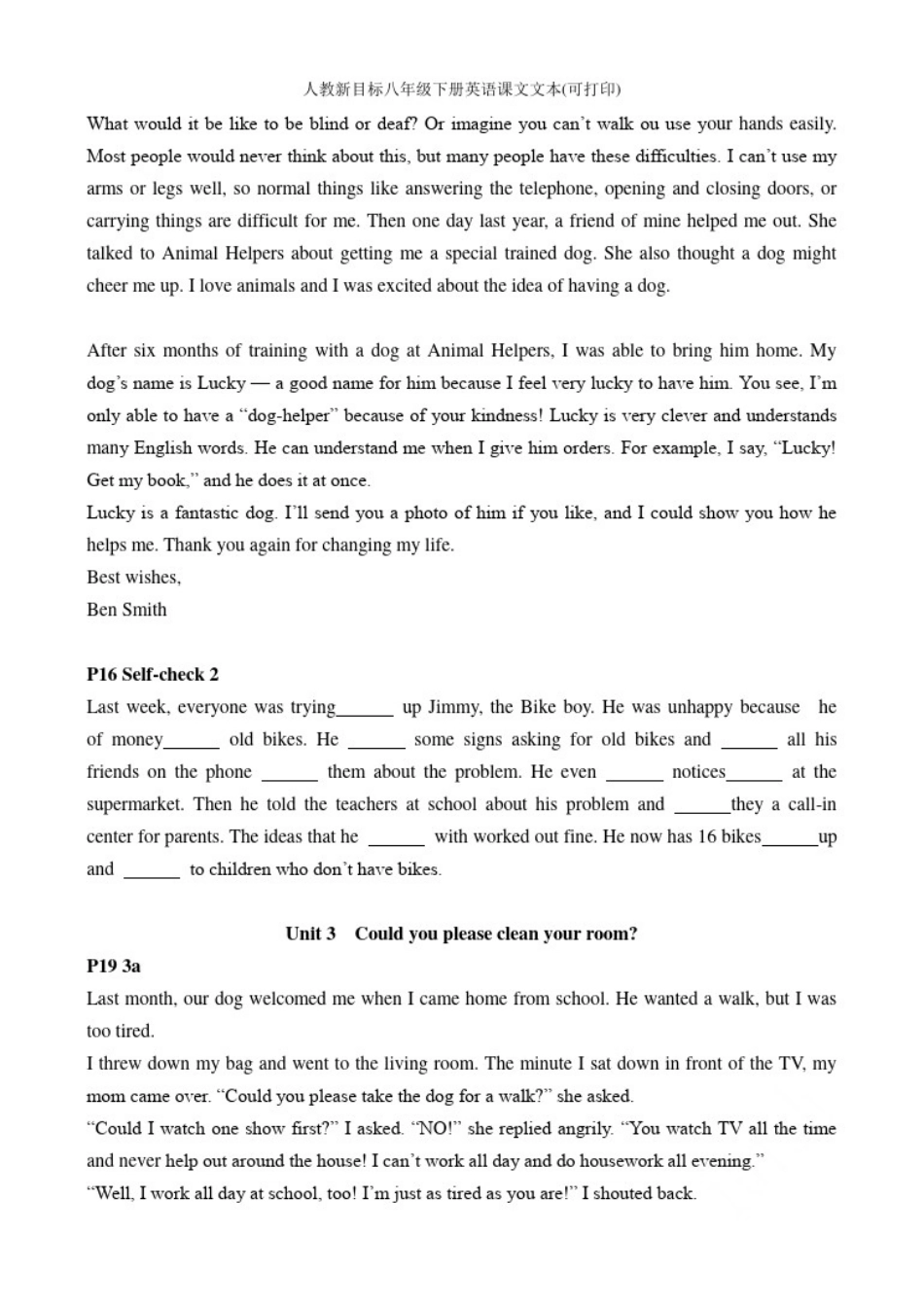 人教新目标八年级下册英语课文文本(可打印)_第3页
