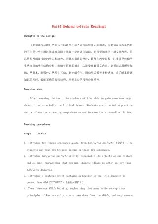 高中英语 Unit4 Behind beliefs Reading教案1 牛津译林版选修9-牛津版高三选修9英语教案