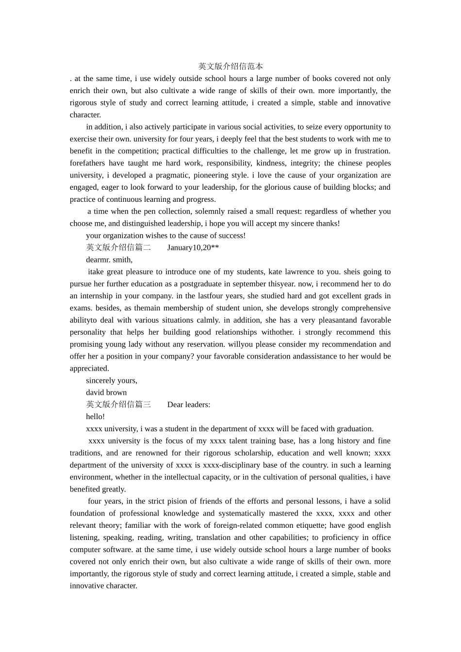 英文版ۥ介绍信范本精选 _第1页