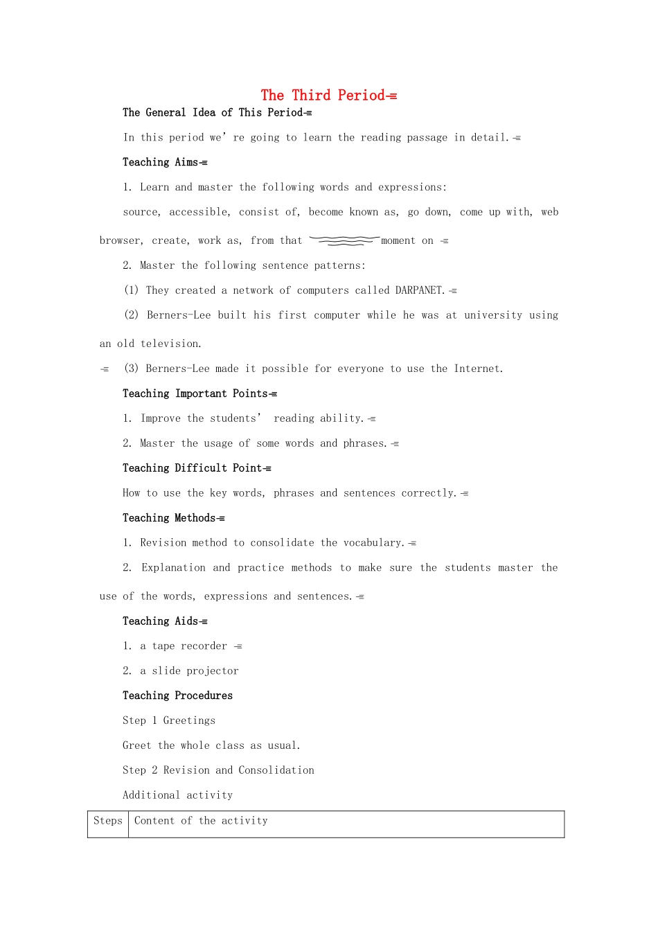 高中英语 Module 6 3rd period教案 外研版必修1_第1页