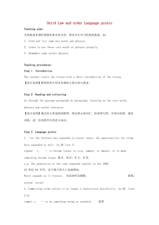 高中英语 Unit4 Law and order Language points教案 牛津译林版选修10-牛津版高三选修10英语教案