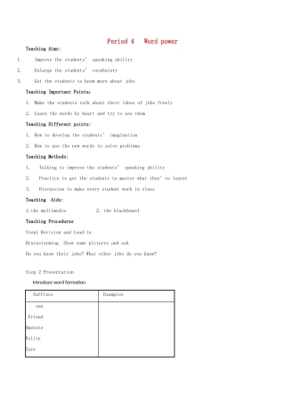 高中英语 Unit 3《Amazing People-Word power》教案2 牛津译林版必修2