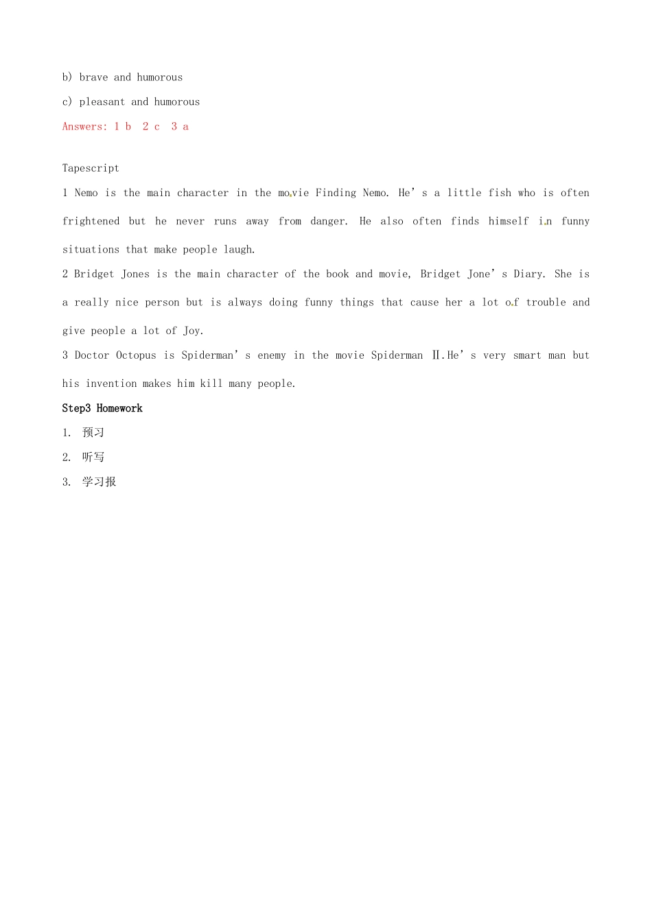 福建省北京师范大学泉州附属中学高一英语《Unit2Heroes_Warm-up》教案 北师大版_第2页