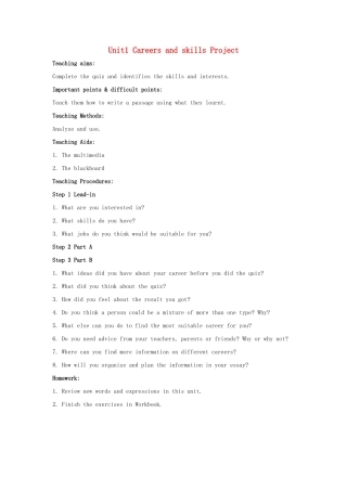 高中英语 Unit1 Careers and skills Project教案 牛津译林版选修11-牛津版高三选修11英语教案