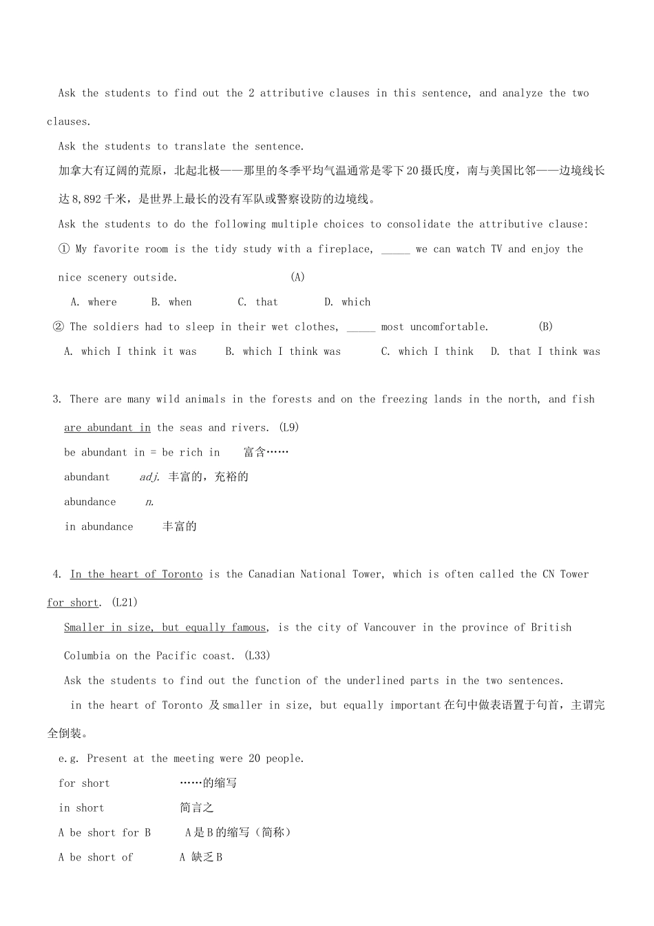 高中英语 Unit1 Other countries，other cultures Reading2教案 牛津译林版选修9-牛津版高三选修9英语教案_第2页