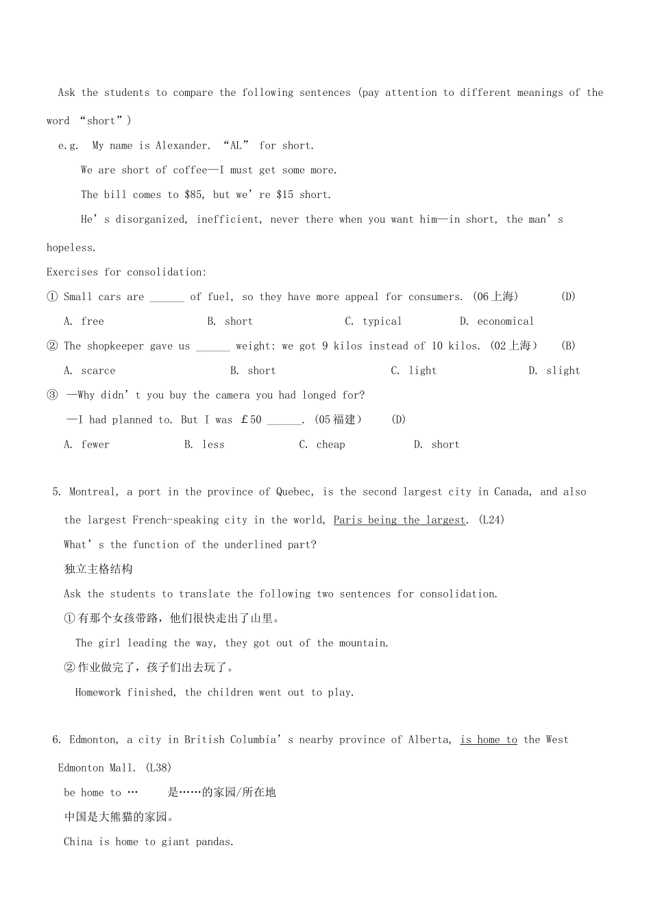 高中英语 Unit1 Other countries，other cultures Reading2教案 牛津译林版选修9-牛津版高三选修9英语教案_第3页