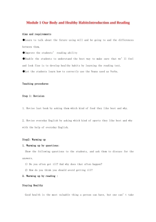 高中英语 module 1《Our Body and Healthy Habits-introduction and reading》教案 外研版必修2