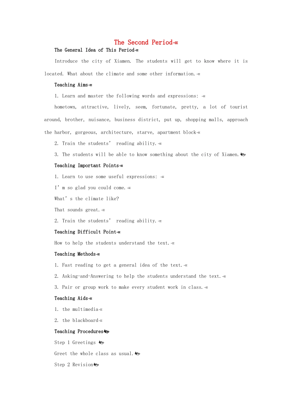 高中英语 Module 4 2nd period教案 外研版必修1_第1页