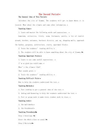 高中英语 Module 4 2nd period教案 外研版必修1