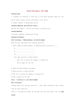 高中英语 Unit2 Getting a job Task教案 牛津译林版选修11-牛津版高三选修11英语教案