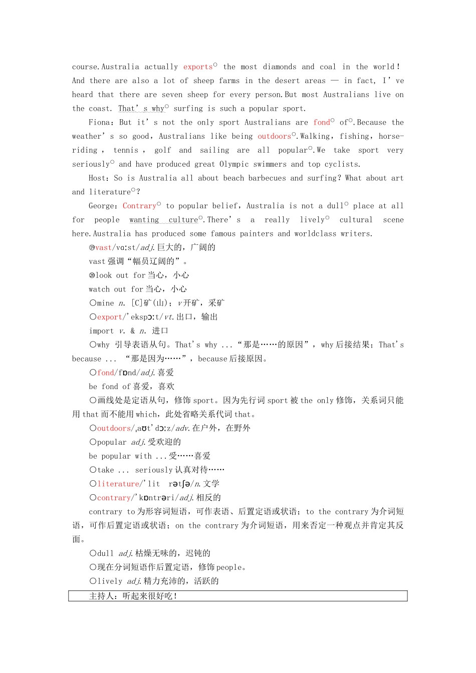 高中英语 Unit 12 Culture Shock Section Ⅵ Lesson 4教案（含解析）北师大版必修4-北师大版高一必修4英语教案_第3页