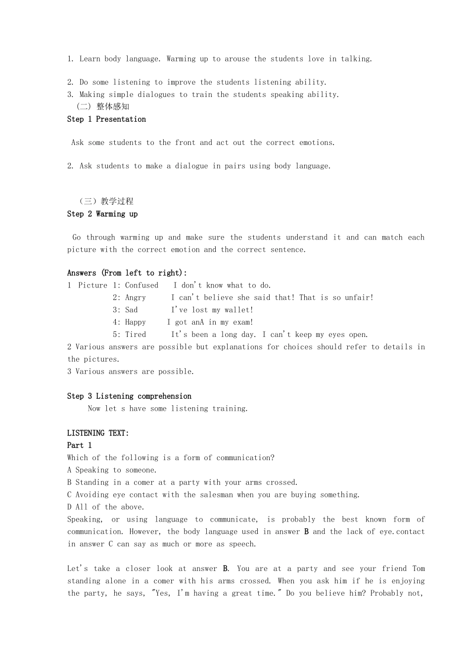 高中英语 Unit 4《Body Language》教案（3） 新人教版必修4_第2页