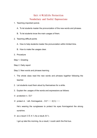 高中英语 Unit4 Vocabulary and Useful Expressions教案 新人教版必修2