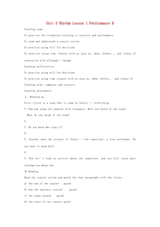 高中英语 Unit 5 Rhythm Lesson 1 Performance B教案 北师大版必修2-北师大版高一必修2英语教案