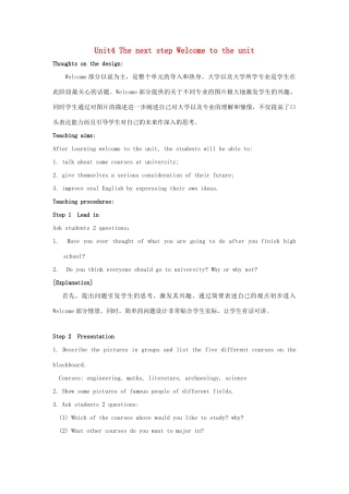 高中英语 Unit4 The next step Welcome to the unit教案 牛津译林版选修11-牛津版高三选修11英语教案