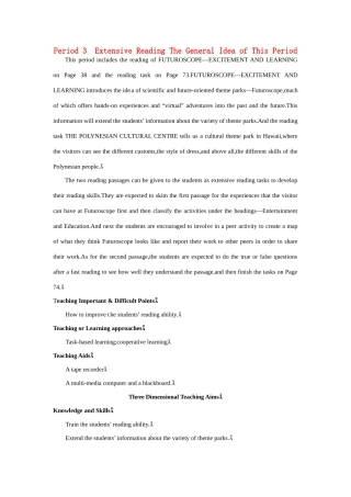 高中英语 Period 3　Extensive Reading（Unit 5 Theme parks）优秀教案 新人教版必修4