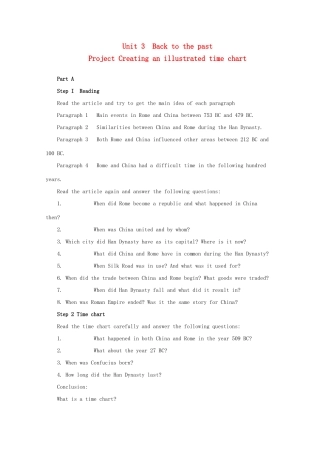 高中英语 Unit3back to the past-project教案 牛津译林版必修3