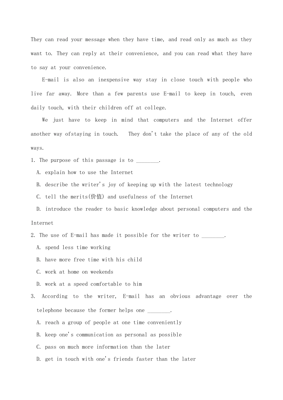 高中英语 Unit3 tomorrow's world reading教案 牛津译林版必修4-牛津版高一必修4英语教案_第2页