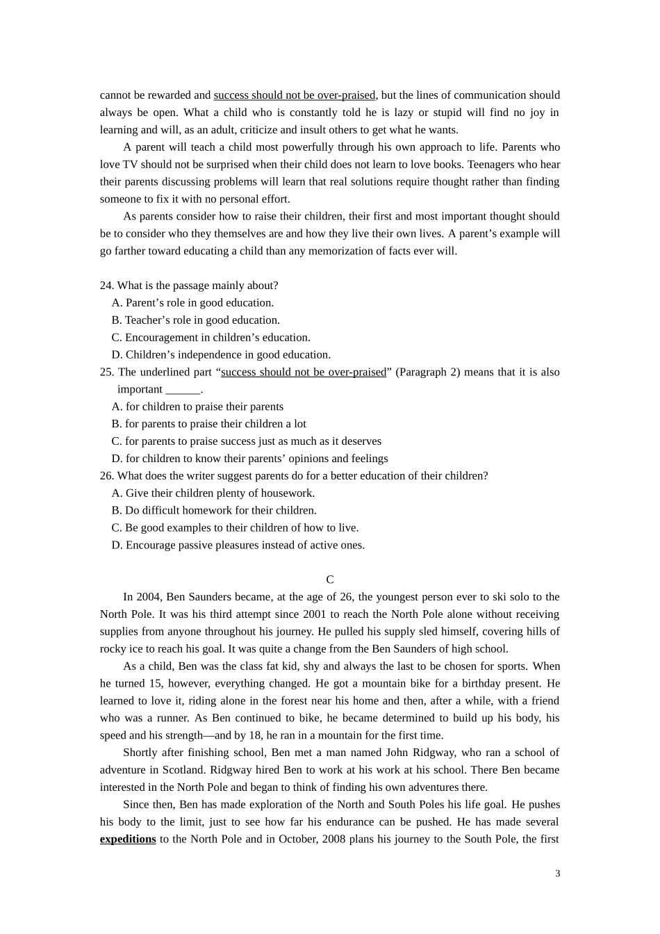 高三复习练习讲评课_第3页