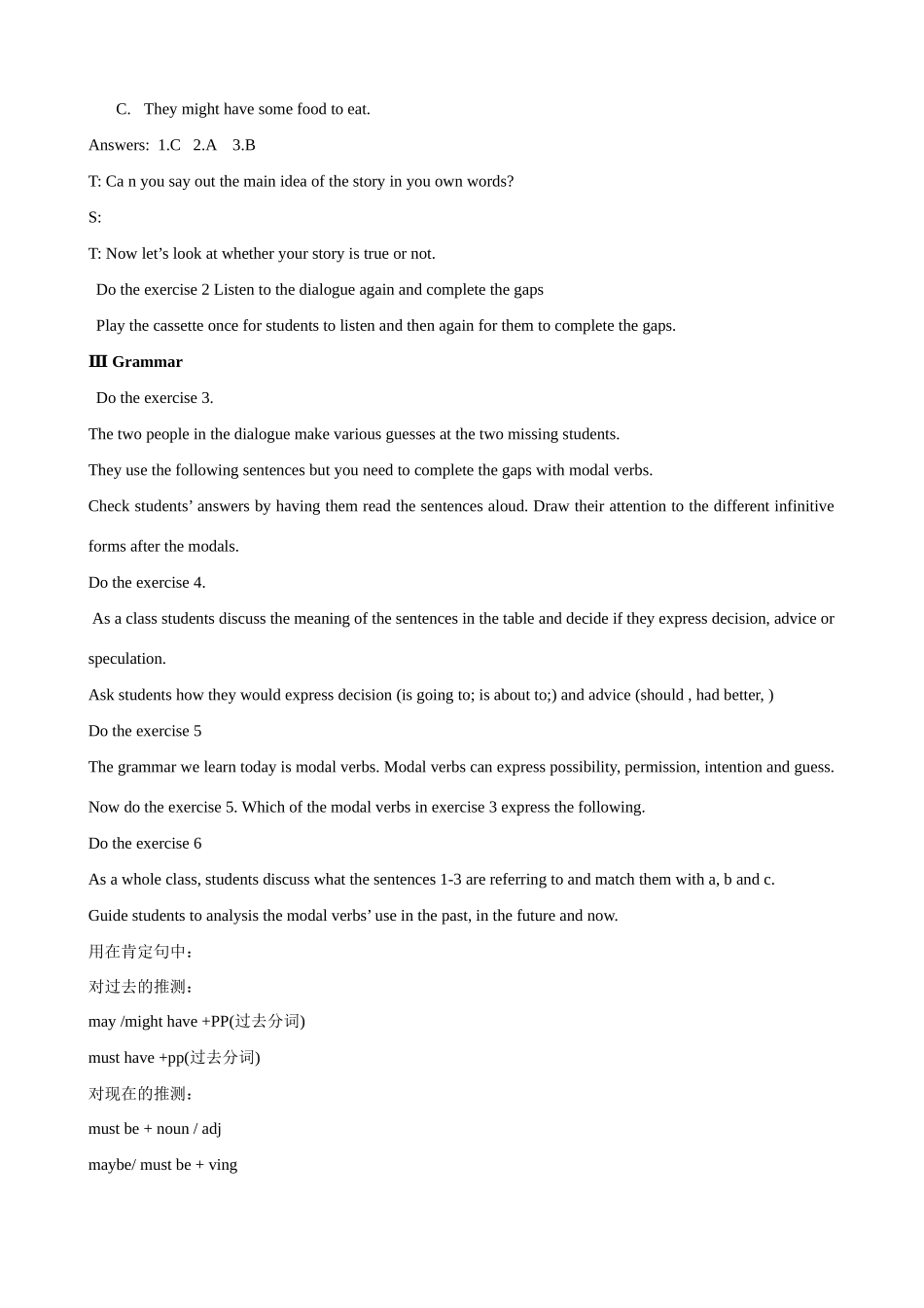 高中英语 Unit 13《People》Lesson 3 Making Guessing about People教案 北师大版必修5_第2页